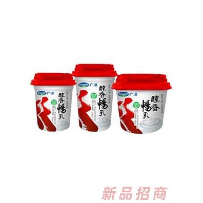 吉林省廣澤乳業(yè)有限公司