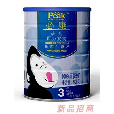 廣州比美克貿(mào)易有限公司