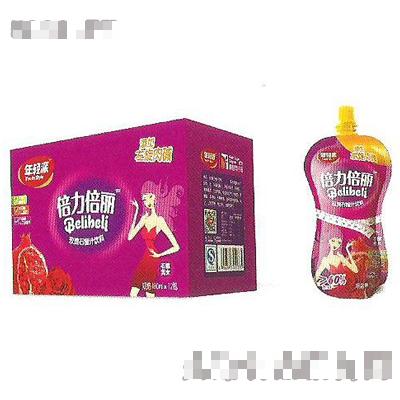 青島年輕派國際貿(mào)易有限公司