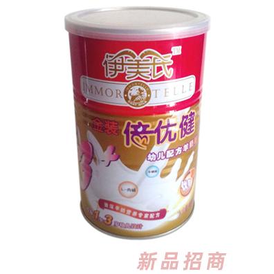 天津市圣域藏秘生物工程有限公司