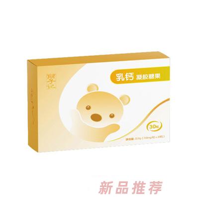 香港麗子記企業(yè)管理有限公司