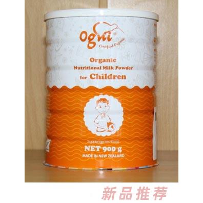 廣東省鹽業(yè)集團(tuán)有限公司