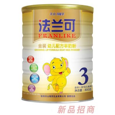 法蘭可乳業(yè)有限公司