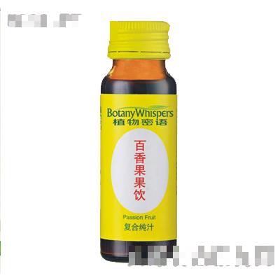 上海萬壘實業(yè)有限公司