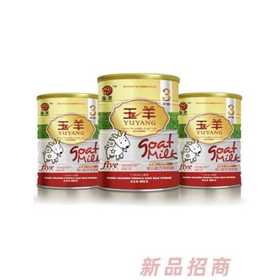 西安貝恩美食品有限公司