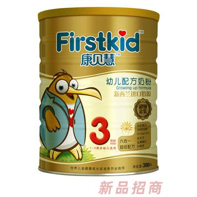 康貝慧超級金裝幼兒配方奶粉3段300g