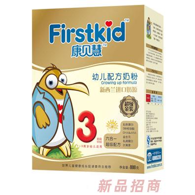 康貝慧超級金裝幼兒配方奶粉3段400g