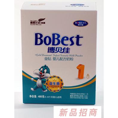 湖南博貝佳營(yíng)養(yǎng)食品有限公司