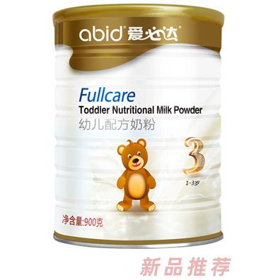 新西蘭愛必達(dá)有限公司