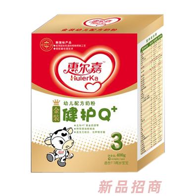 惠康（香港）生物科技集團有限公司