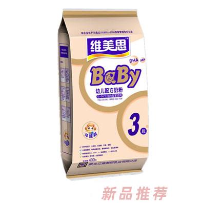 黑龍江維美思乳業(yè)有限公司