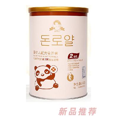 香港唐貴妃生物科技集團(tuán)有限公司