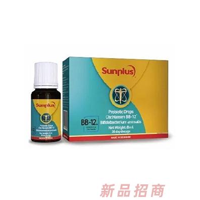 廣州市乳白金貿(mào)易有限公司（百立樂長(zhǎng)高高）