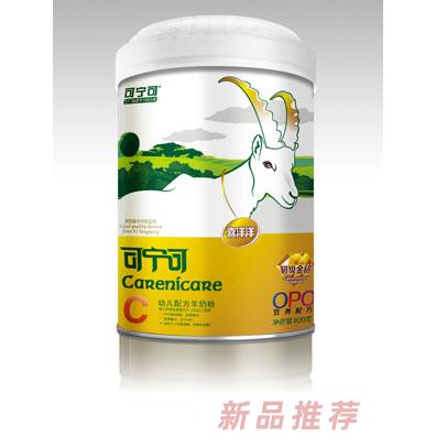 西安喜洋洋生物科技有限公司-美羊羊事業(yè)部