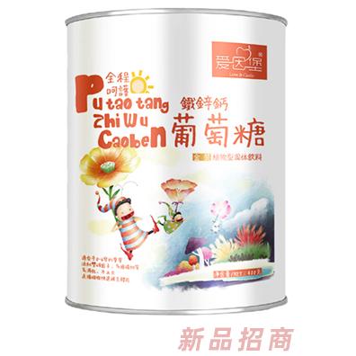 江西優(yōu)佳實業(yè)發(fā)展有限公司