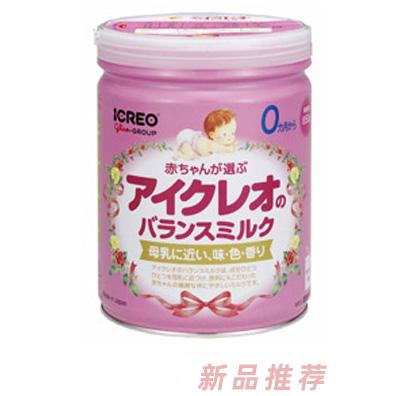 愛力奧奶粉事業(yè)部