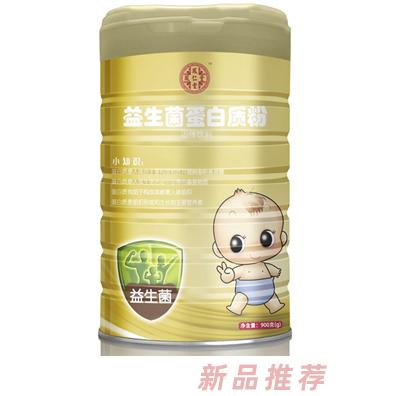 陸豐市鳳仁堂生物科技有限公司