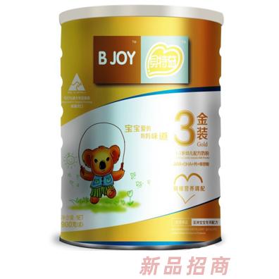 海南信生實業(yè)有限公司