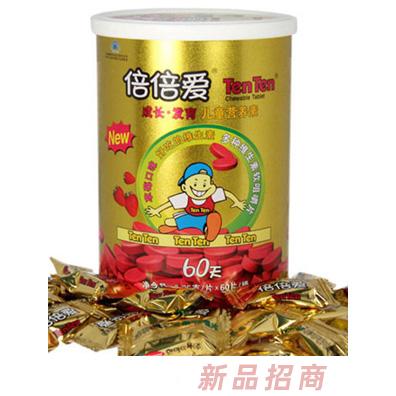 韓美營銷集團(tuán)