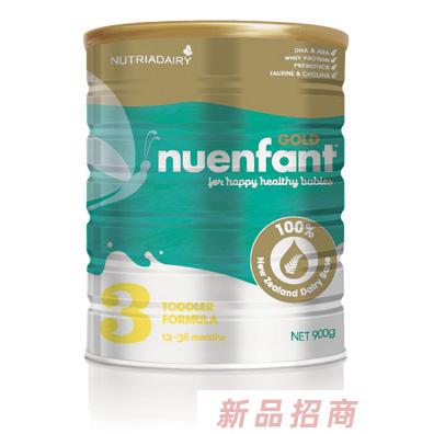 南京紐茵紛進(jìn)出口有限公司