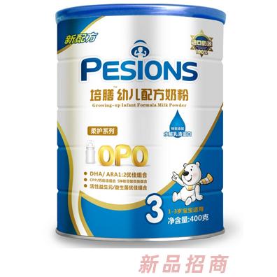 培膳食品有限公司