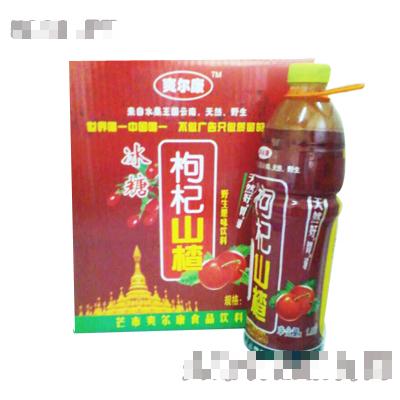 爽爾康食品飲料廠