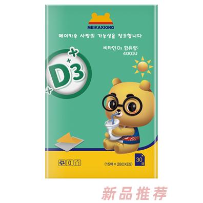 美卡熊維生素D3滴劑