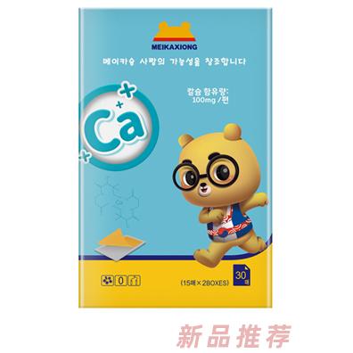 美卡熊鈣滴劑