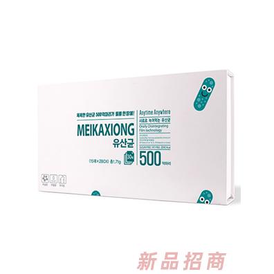 深圳市卡納斯保健品進(jìn)出口有限公司