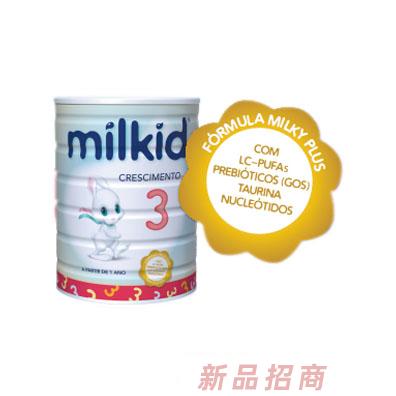 溫州市尚康國(guó)際貿(mào)易有限公司