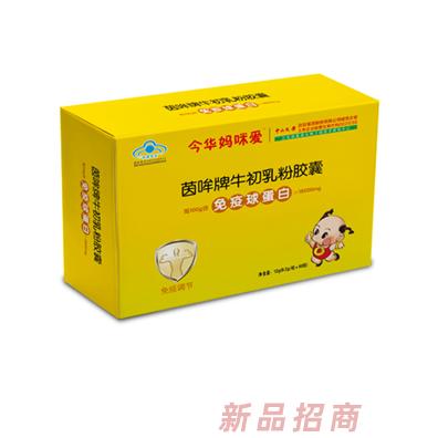 廣州今華醫(yī)藥科技有限公司