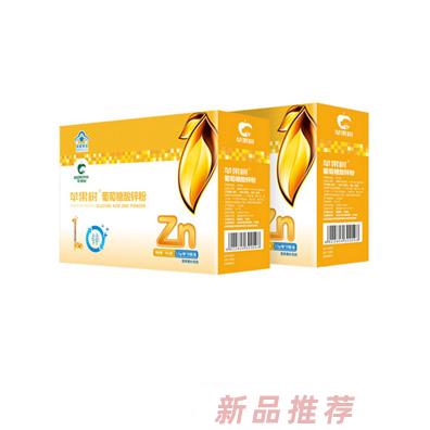 珠海市蘋果樹生物科技有限公司