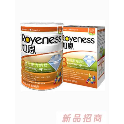 哈爾濱聚德華天食品科技開(kāi)發(fā)有限公司