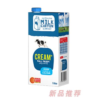 澳大利亞卡爾頓牛奶股份有限公司