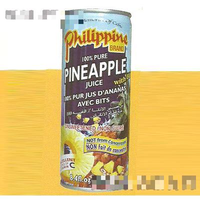 深圳市粒籽食品有限公司