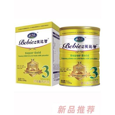 貝比智奶粉事業(yè)部