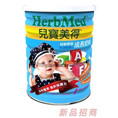 科晟實(shí)業(yè)股份有限公司