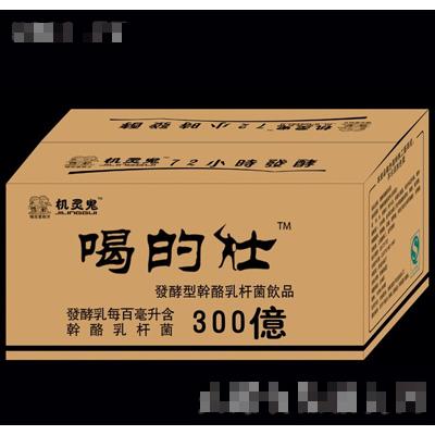 濟(jì)南市機(jī)靈鬼食品有限公司