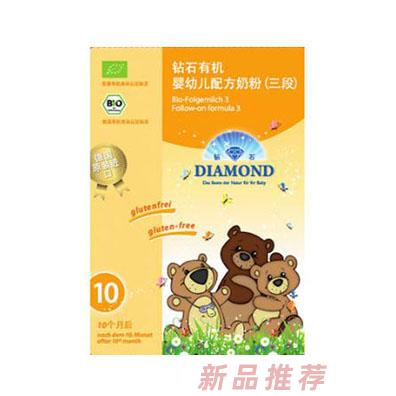 浙江夢巴星貿(mào)易股份有限公司