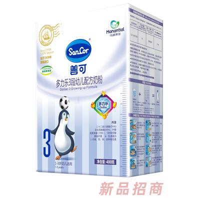 瑪娜蒂亞貿(mào)易有限公司