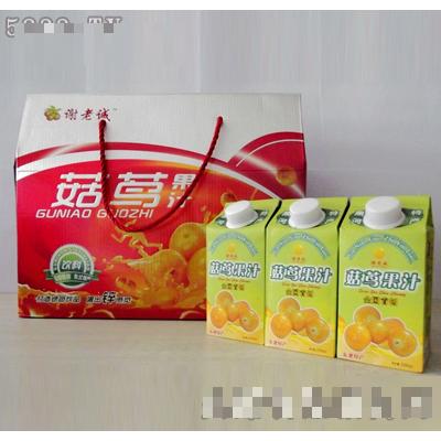 黑河市謝老誠(chéng)飲品有限公司