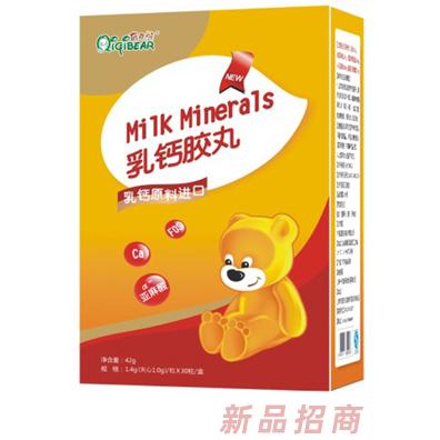 上海一禾堂保健品有限公司