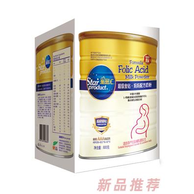 星品匯長(zhǎng)沙食品有限公司