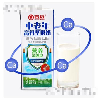 吉遠(yuǎn)中老年高鈣堅(jiān)果奶250ml