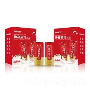 四川新湯臣大健康管理有限公司