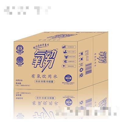 廈門西本木式科技有限公司