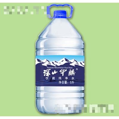 鞍山中通發(fā)展有限公司