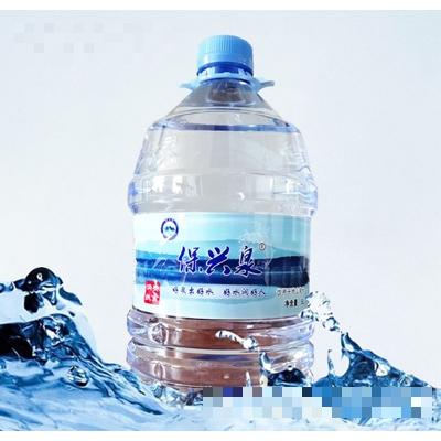 梅河口市保興泉飲品有限公司