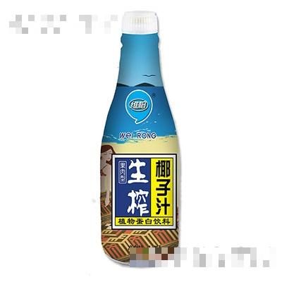 山東省維榕食品股份有限公司