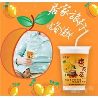 嘉峪關玖鑫商貿(mào)有限責任公司